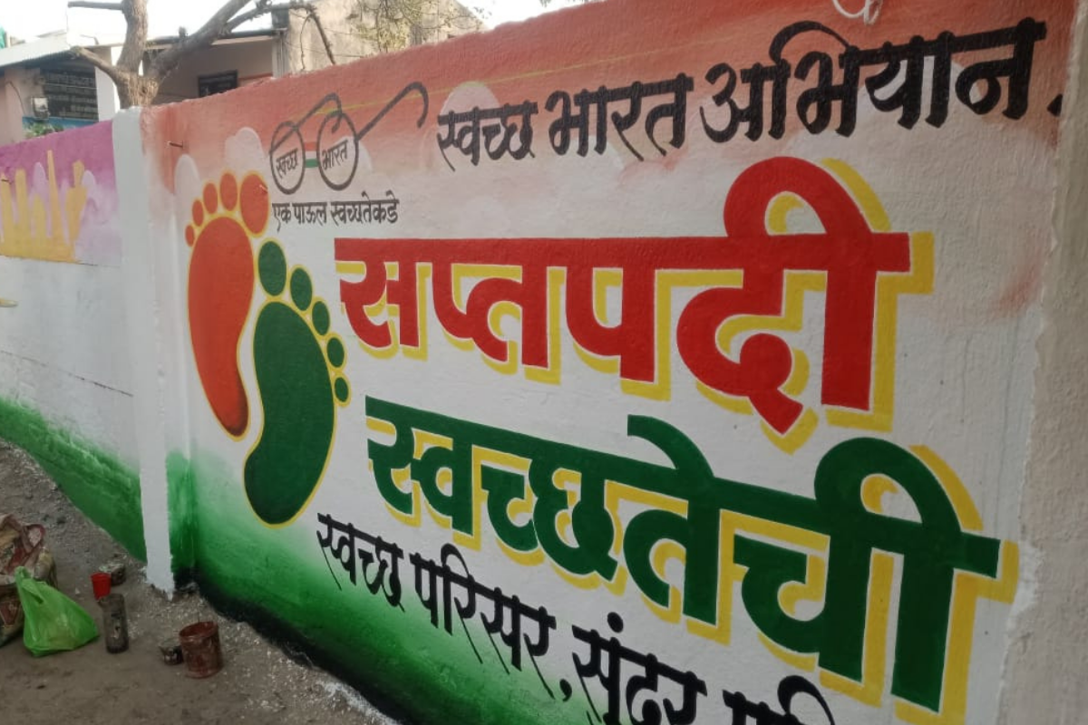 एकलारा बानोदा गावाविषयी
