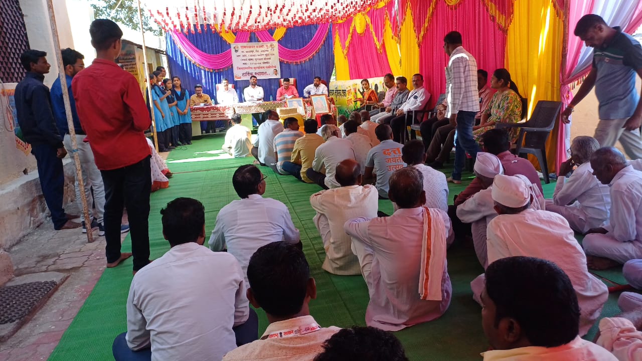 एकलारा बानोदा गावाविषयी